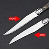 kitten knife